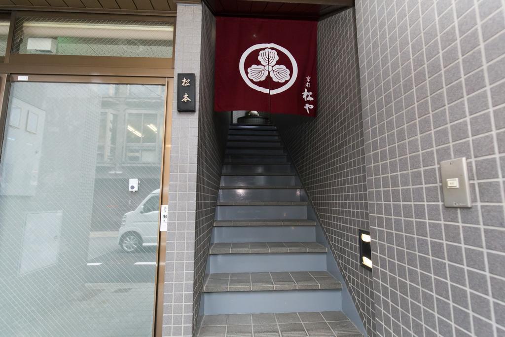 Kyoto Matsuya Apartment Exterior photo
